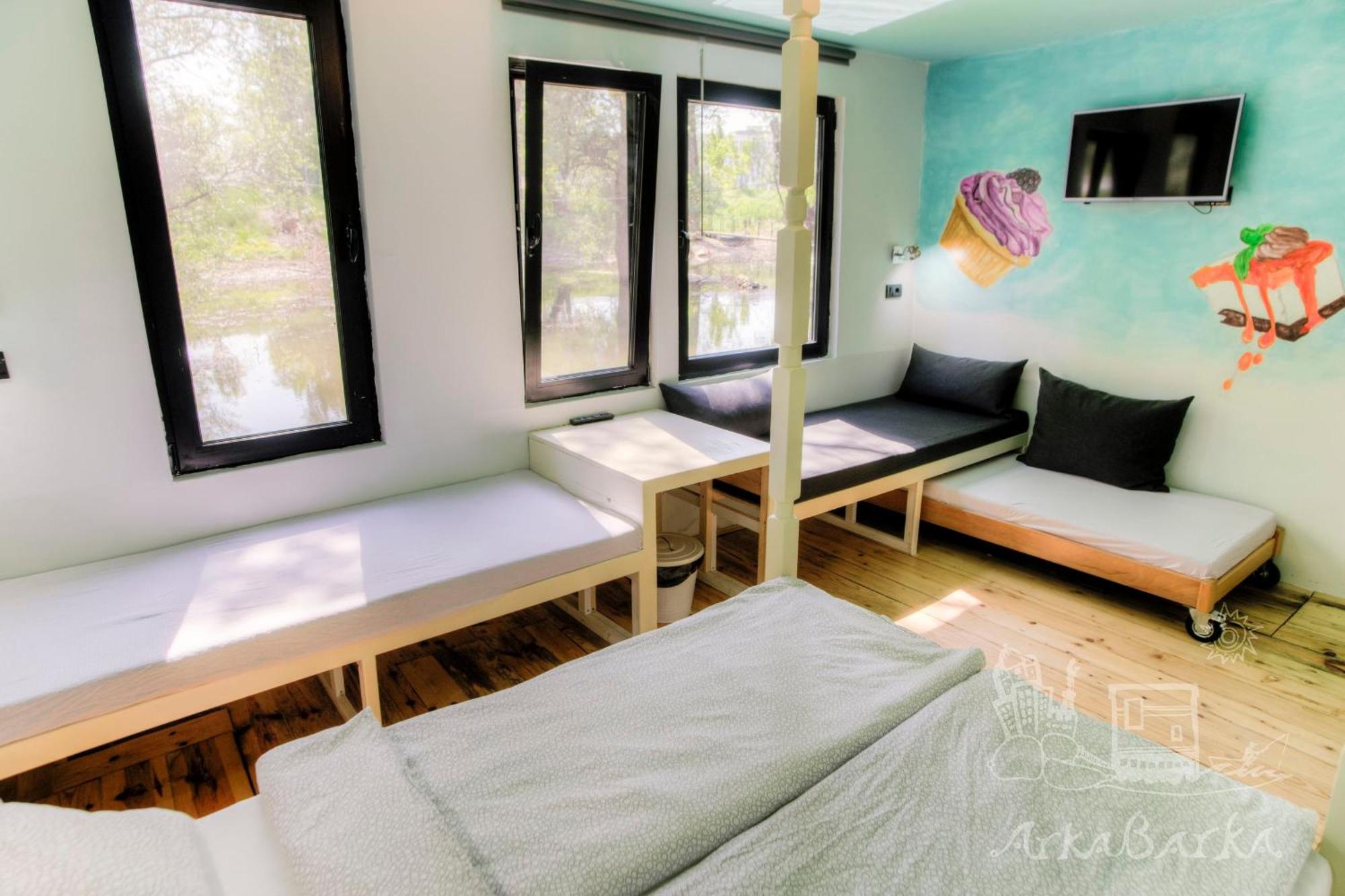 Arkabarka Floating Hostel Belgrade Room photo