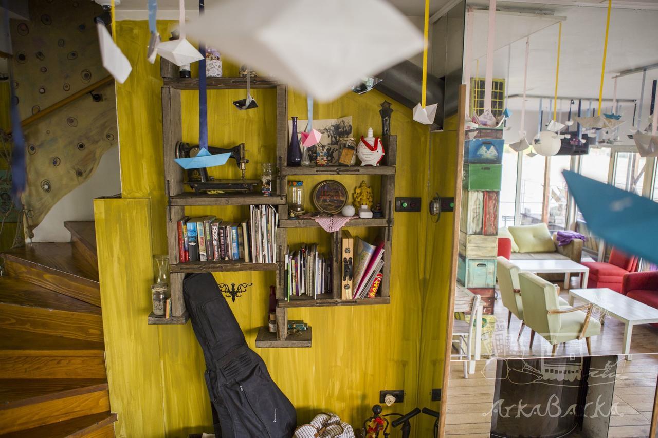 Arkabarka Floating Hostel Belgrade Exterior photo